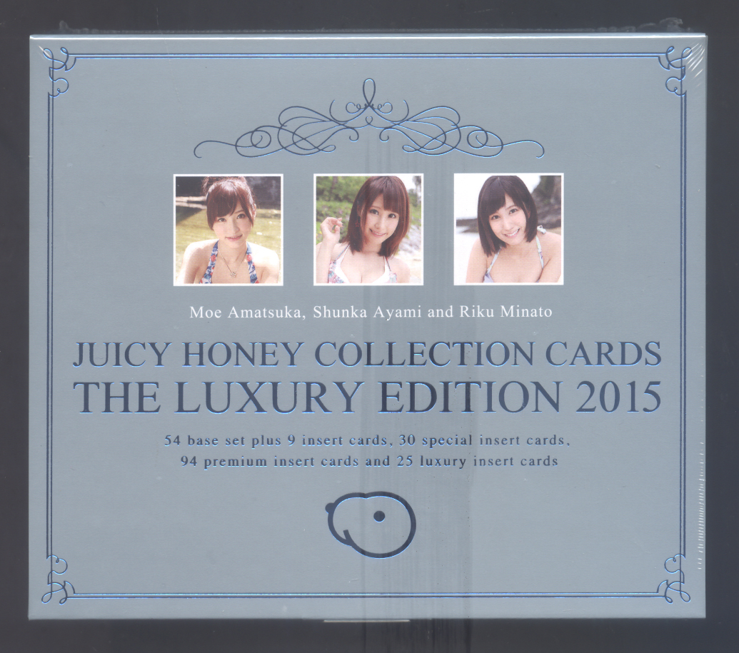 2015 Juicy Honey Luxury Edition Sealed Box Juicy Honey World