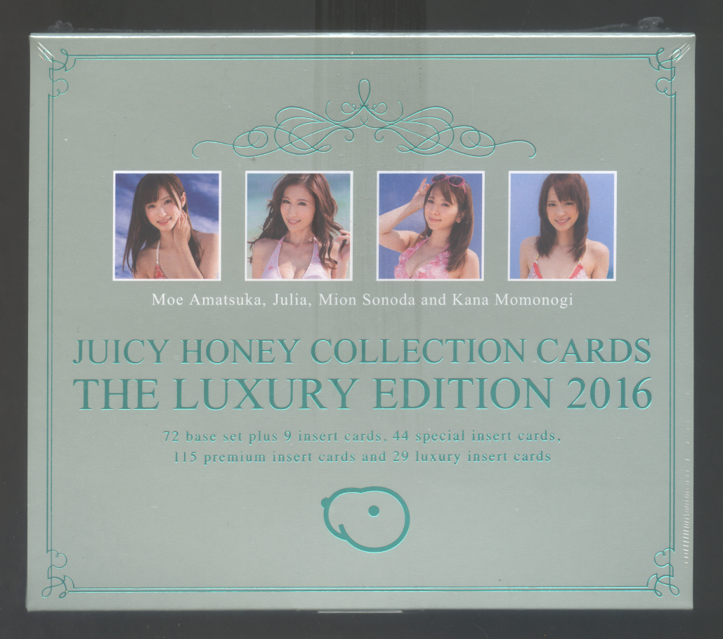 Juicy Honey Boxes Juicy Honey World Featuring Trading Cards Of Your